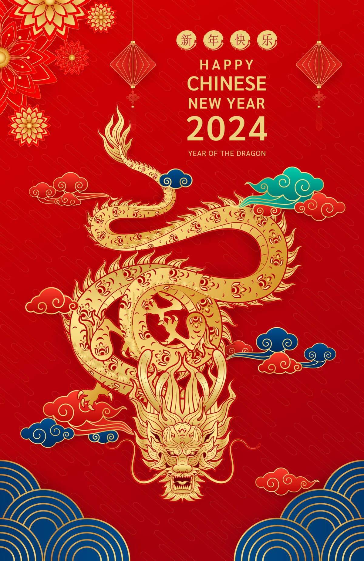 #上海　龍華古寺　揮毫ポスター　祝儀袋　年中行事　日用品　季節 happy-chinese-new-year-2024-